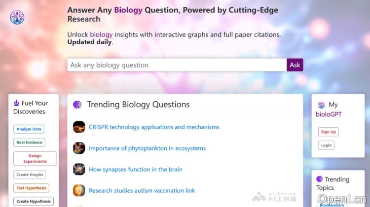 bioloGPT:生物知识机器人助力AI时代的科研与教育革新