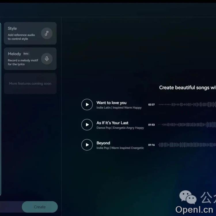 昆仑万维推动AI音乐创新，发布Melodio流媒体平台与Mureka商用创作平台