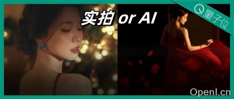 AI视频突飞猛进这一年,国产之光可灵AI笑到最后