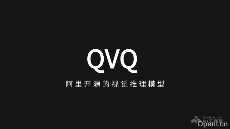 QVQ