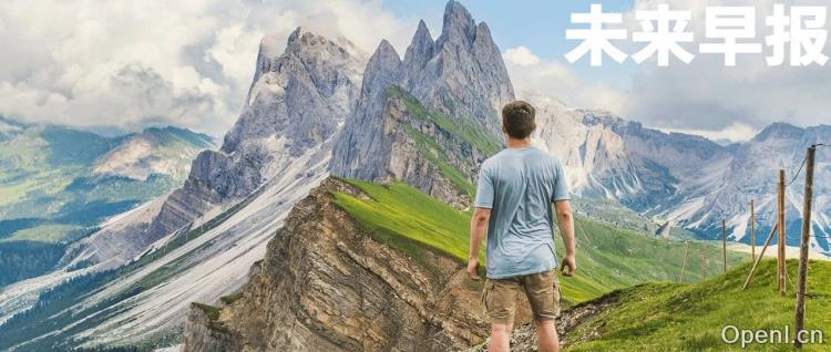 M4 MacBook Air 将于明年发布/本田与日产启动合并谈判/李斌回应蔚来萤火虫车灯争议:没有借鉴 iPhone