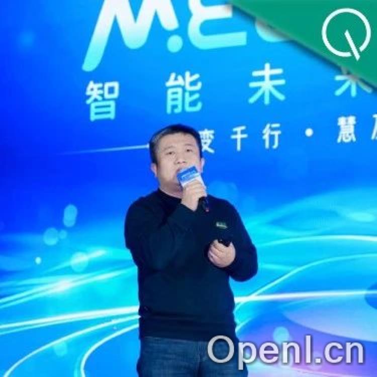 4000万+用户！测测CEO任永亮：一个行业既不能离AI太近也不能离AI太远 | MEET 2025