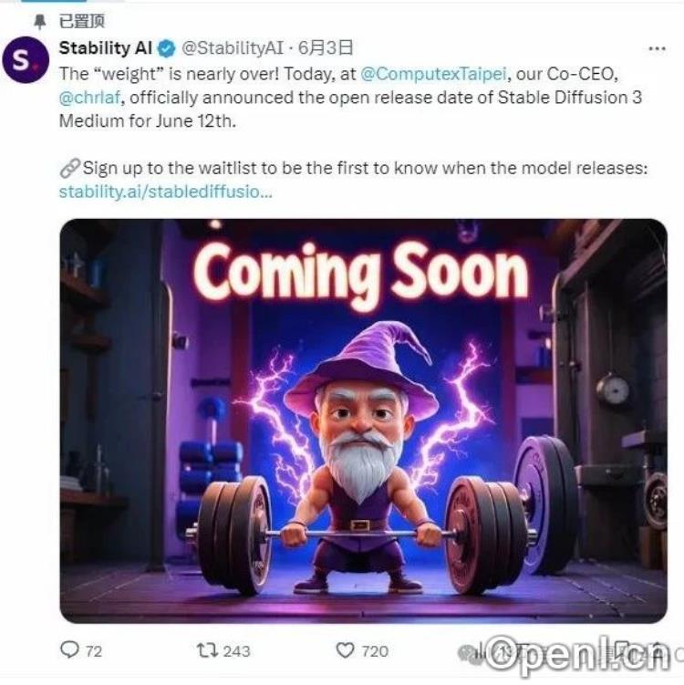 Stability AI宣布 6月12日SD3 Medium模型开源，20亿参数引领AI新纪元