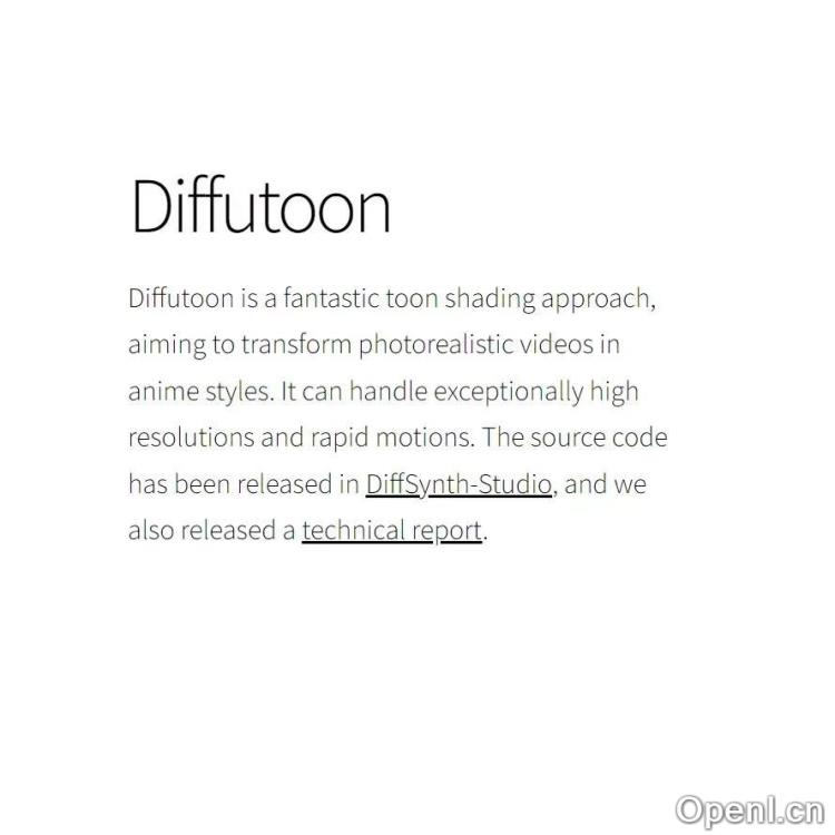 Diffutoon:阿里巴巴与华东师范大学联手打造的AI视频转动漫工具