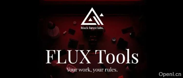Flux.1 Tools全套支持,免搭建云工作流,BizyAir云节点让AI任务轻松加速