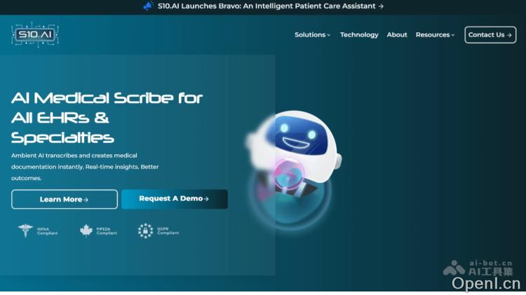 S10.AI：智能医疗助手自动生成精准患者对话记录