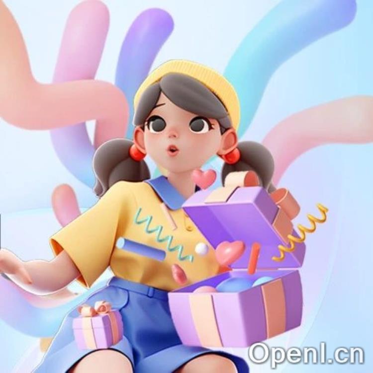 寻找乐子人丨第四期智能体征集活动来啦！万元奖金等你来拿！