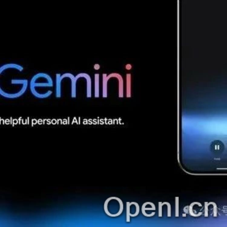 谷歌推出Gemini Live AI助手,对标GPT-4o