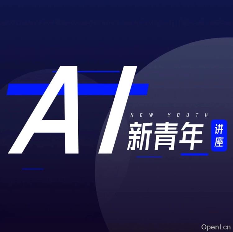 突破想象的界限:东京大学与腾讯携手打造MOFA-Video,实现创意与AI的无缝融合!