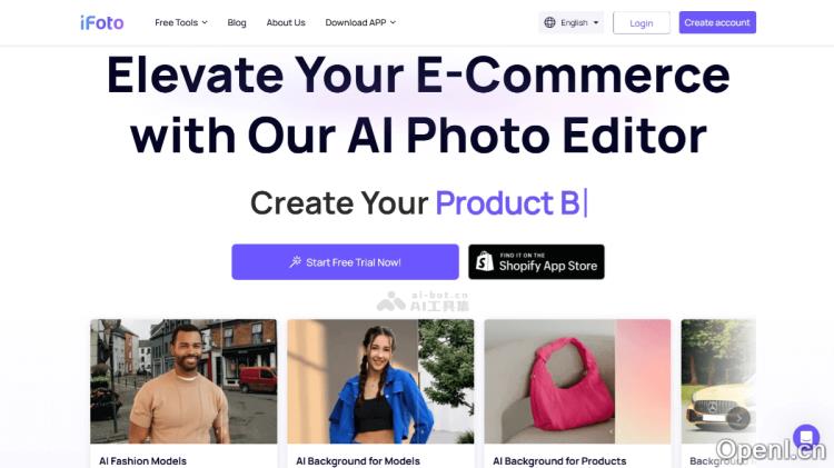 iFoto:提升跨境电商销售的高品质时装模特效果解决方案