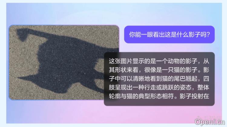 doubaoshijuelijiemoxing