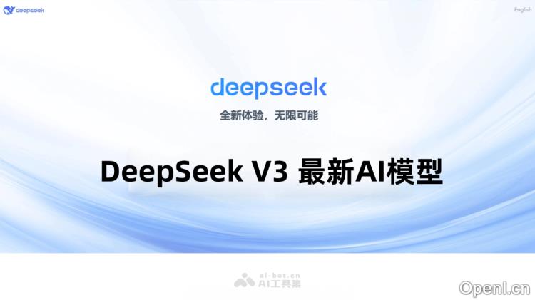 DeepSeek V3