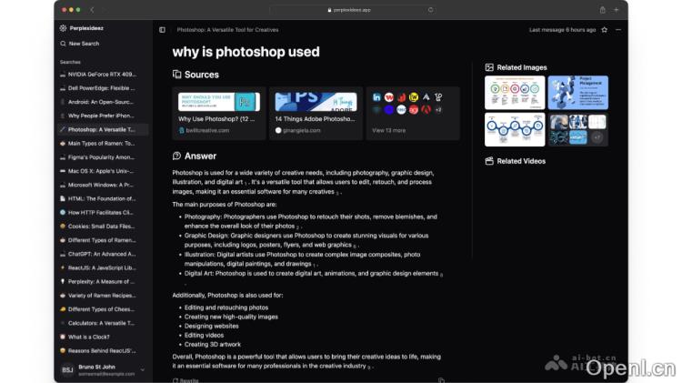 Perplexideez:智能信息追溯助手提升搜索效率与准确性