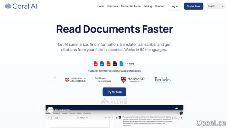 Coral AI:智能多语言文档分析与翻译平台实现跨文档搜索与自动摘要