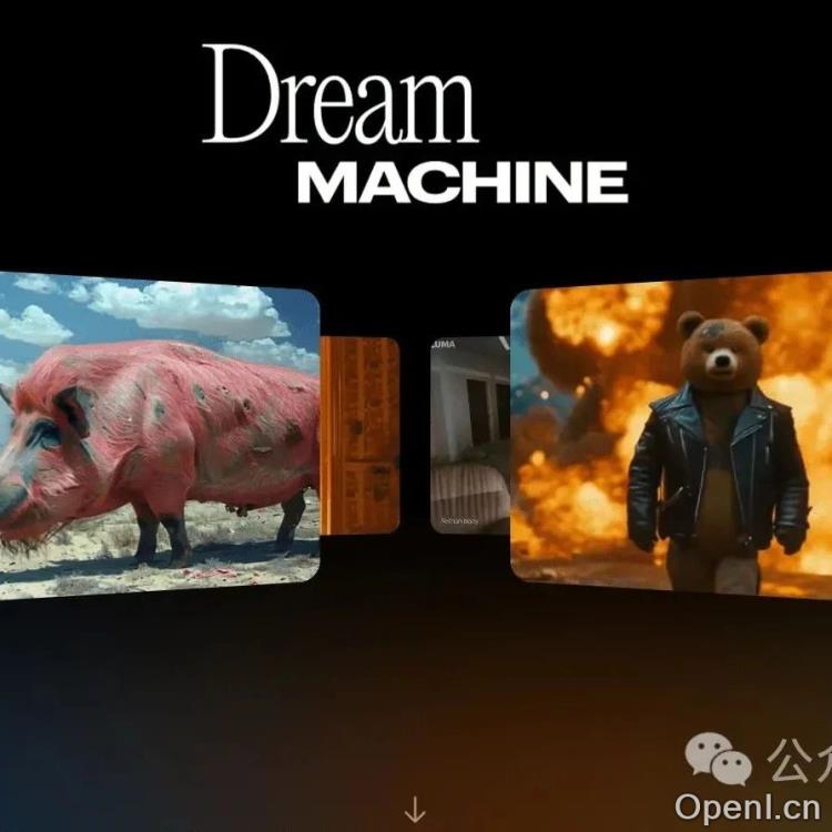 Luma Al推出Dream Machine：开启AI视频生成新纪元