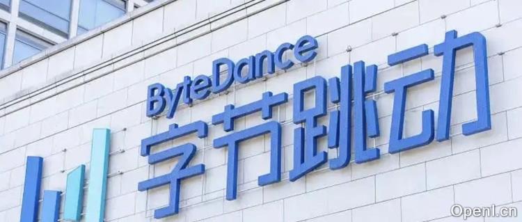 如何看待字节的AI战略：全方位布局、全面平推