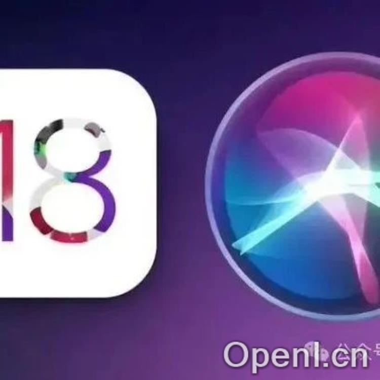 苹果Siri即将在iOS 18迎来重大升级,重新定义AI为“Apple Intelligence”