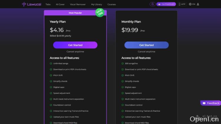 Lamucal:智能音乐创作助手实时生成和弦、吉他谱、歌词与旋律