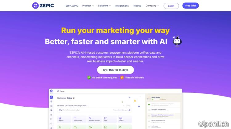 AI营销平台,分析数据快速生成个性化的营销活动