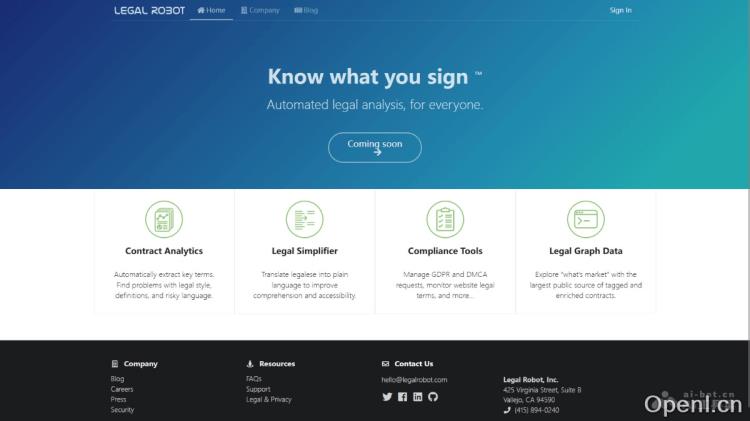 AI合同审查工具,自动分析提取关键条款识别风险语言