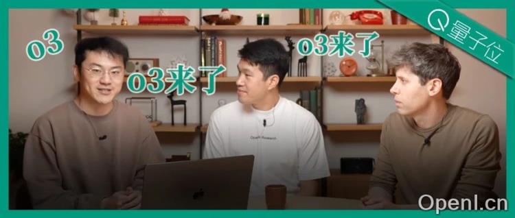 数学天才的逆袭:北大校友任泓宇挑战陶哲轩难题,编程高手O3闪耀全球前200!
