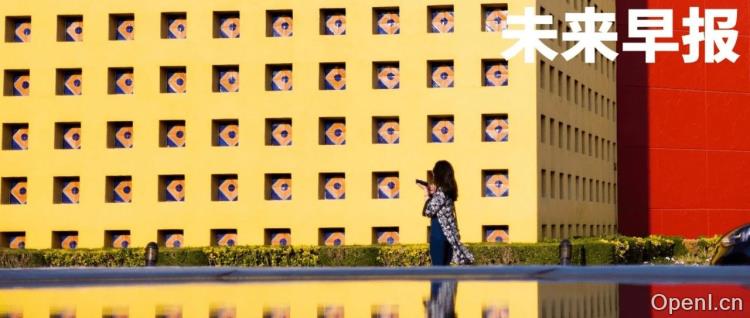 余承东：华为明年有大家想不到的产品/京东客服全员平均涨薪 2 个月/小米官宣与「蔚小理」合作，共享充电桩