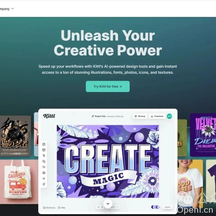 Kittl AI设计工具：轻松输入文字，快速生成图标与剪贴画
