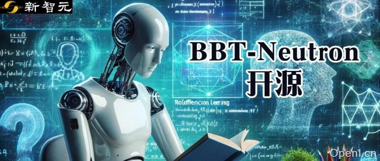 首个科学计算基座大模型BBT-Neutron开源!突破大科学装置数据分析瓶颈