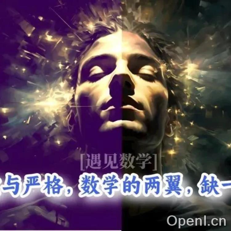 陶哲轩:顶级数学家是如何炼成的?学习数学的痛点与突破全解读