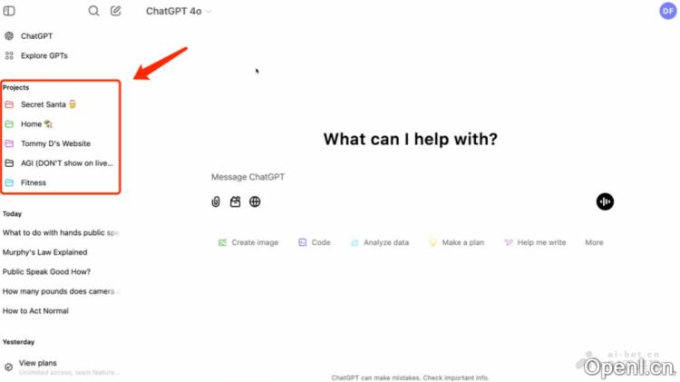 OpenAI最新推出的AI项目管理工具
