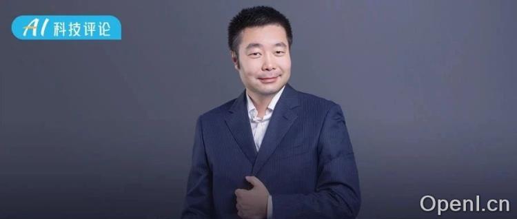 思必驰俞凯：分布式大模型智能体系统是 AGI 时代一道别样的风景