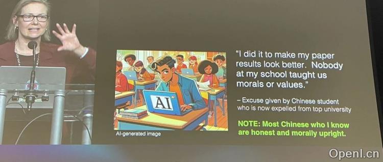 愤怒！AI 顶级会议 NeurIPS 现场，MIT演讲者现场歧视中国人