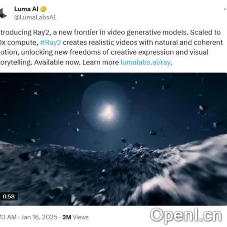 Luma发布视频模型Ray2:逼真到难以分辨,算力扩大10倍