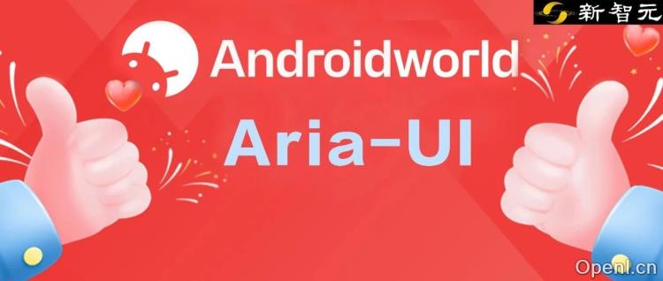 纯视觉方案,精准操控电脑和手机!港大Aria-UI登顶,超越Claude 3.5