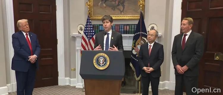 5000 亿美元重磅项目:特朗普牵手 OpenAI 布局美国 AI 算力基建