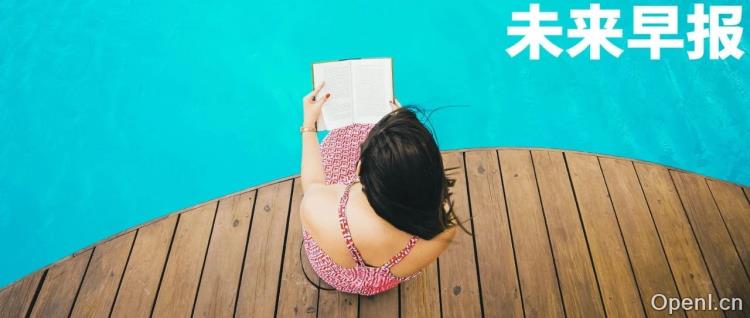 余承东：华为鸿蒙三分天下有其一/扎克伯格：苹果已经20年没发明伟大产品/小红书位居美区AppStore下载榜第一