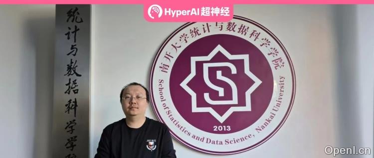 五战蛋白质结构预测风向标CASP,南开大学郑伟:竞争性与难度提升,关注实际生物问题