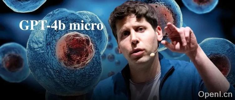 返老还童，OpenAI做到了？首个逆龄AI将登场，人类寿命可延长10年