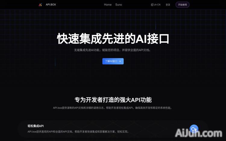 API.box