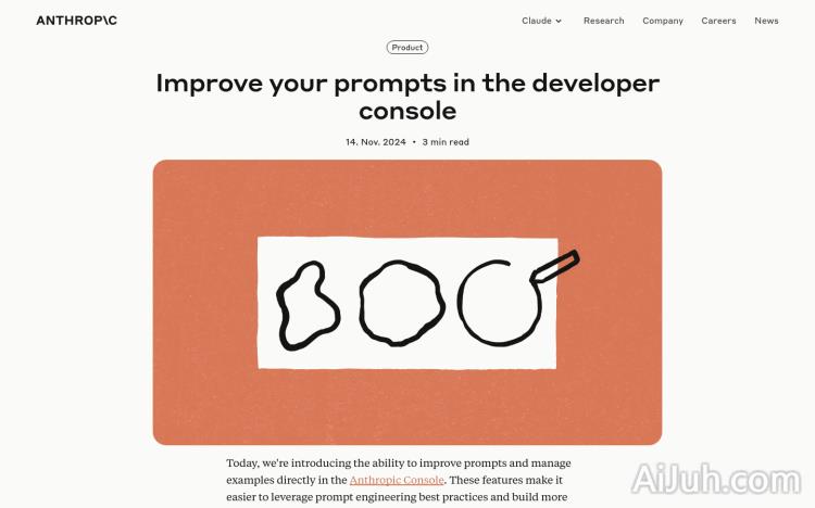 Anthropic Prompt Improver