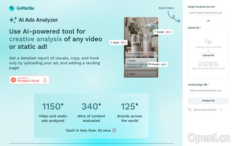 AI Ads Analyzer by GoMarble