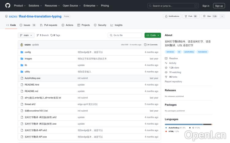 Real-time-translation-typing