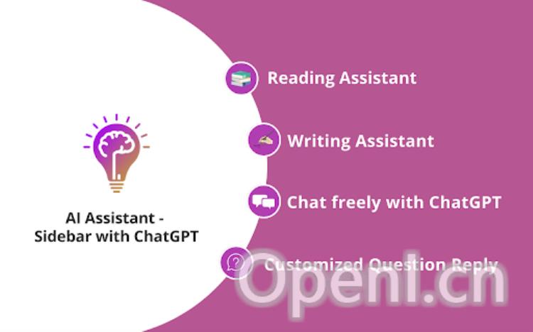 ChatsNow:ChatGPT, Claude SideBar(GPT- 4,Web)