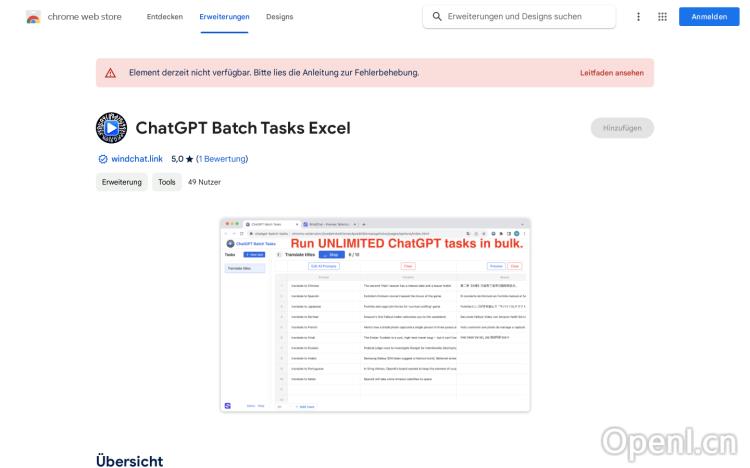 ChatGPT Batch Tasks