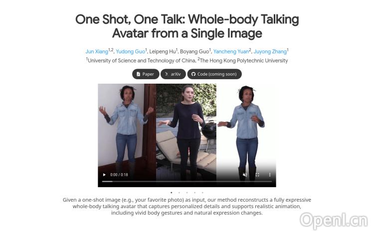 One Shot， One Talk