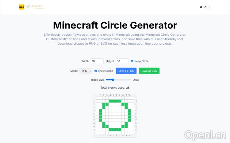 Minecraft Circle Generator