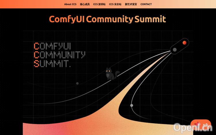 ComfyUI Community Summit