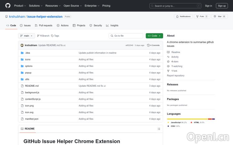GitHub Issue Helper Chrome Extension