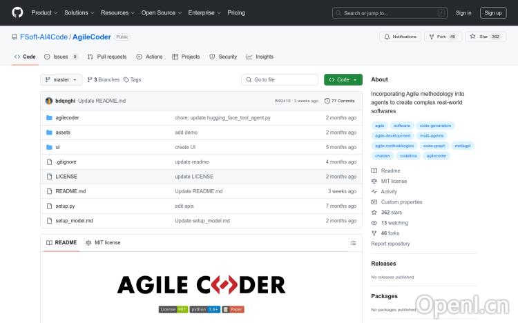 AgileCoder