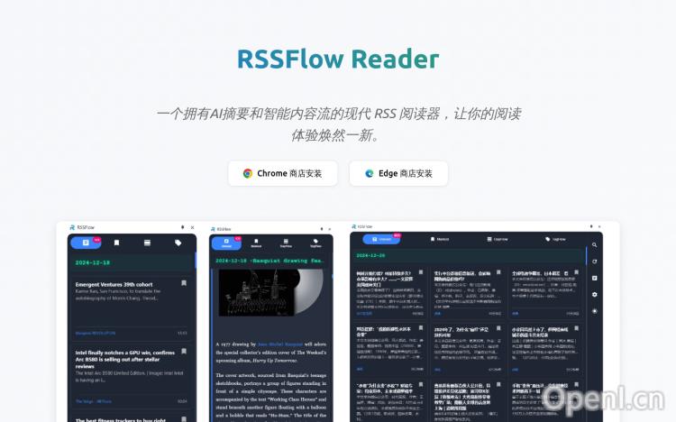 RSSFlow Reader